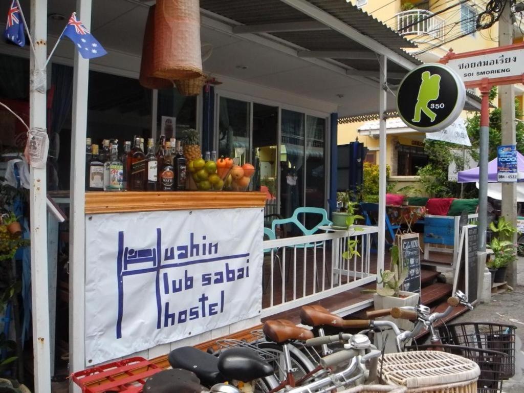 Hua Hin Lub Sabai Hostel Екстериор снимка
