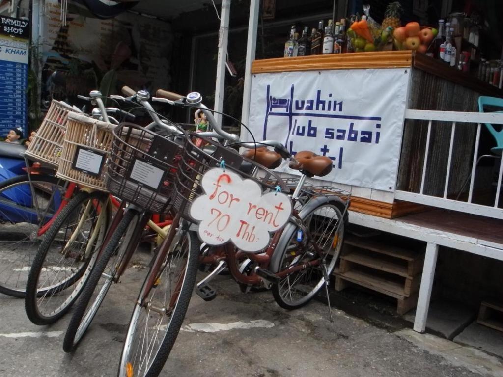 Hua Hin Lub Sabai Hostel Екстериор снимка